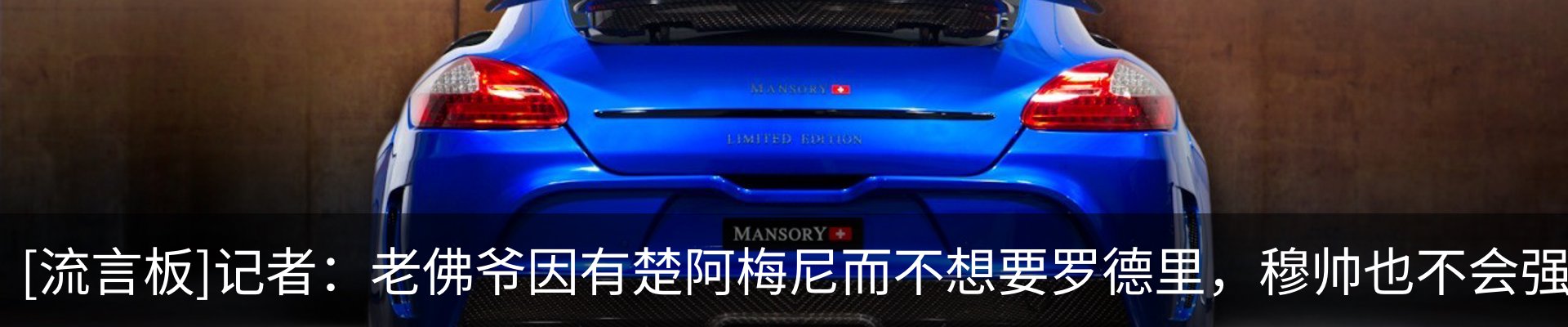 新闻中心